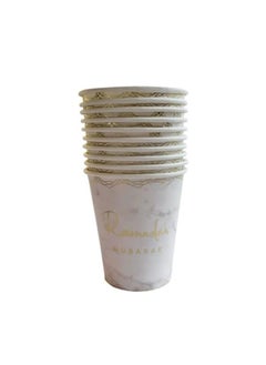 ThePartyPopper 10 Pcs White & Gold Design Ramadan Mubarak Paper Cups 9 Oz Table Dinner Décor Eid Ramadan Decoration  - Image 2