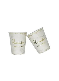 10 Pcs White & Gold Design Ramadan Mubarak Paper Cups 9 Oz Table Dinner Décor Eid Ramadan Decoration - pzsku/Z8893A4152E23147E1D5AZ/45/_/1738563319/03ec2f8c-29fd-4f54-bc07-e50836e4464a