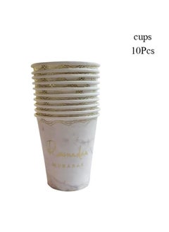 ThePartyPopper 10 Pcs White & Gold Design Ramadan Mubarak Paper Cups 9 Oz Table Dinner Décor Eid Ramadan Decoration  - Image 4