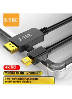 Generic Lite Technology (Z-TEK)MINI DPTO DP (4K.60HZ) Adapter Is Suitable For Computer Monitors-Color:ZY361-030  - Image 1