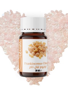 Oleum Frankincense Oil 30 ml- 100% Pure, Premium Quality Essential Oil for Aromatherapy, Skincare, and Relaxation - pzsku/Z8893FAADEDD1A8B935D3Z/45/_/1718289148/7f553b41-4492-47f6-9c03-9e244573f4d5