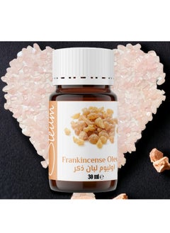 Oleum Frankincense Oil 30 ml- 100% Pure, Premium Quality Essential Oil for Aromatherapy, Skincare, and Relaxation - pzsku/Z8893FAADEDD1A8B935D3Z/45/_/1718289149/560f7eed-9648-47c6-ab9c-cd486f9e91e7