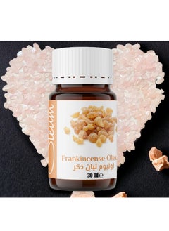 Oleum Cosmetics Oleum Frankincense Oil 30 ml- 100% Pure, Premium Quality Essential Oil for Aromatherapy, Skincare, and Relaxation  - Image 3