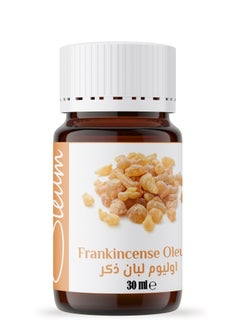 Oleum Frankincense Oil 30 ml- 100% Pure, Premium Quality Essential Oil for Aromatherapy, Skincare, and Relaxation - pzsku/Z8893FAADEDD1A8B935D3Z/45/_/1718289158/16fed8cb-779d-4d44-a8c6-4ef34dccbdd5