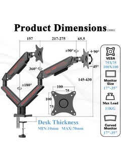 Fydeamer Fydeamer PC Monitor Arm Gaming Monitor Arm 17-35 inches LCD Display Arm Gas Spring VESA 75X75/100X100 Multi Angle Adjustment 11KG/24LBS Load Capacity Dual Arm Black  - Image 2