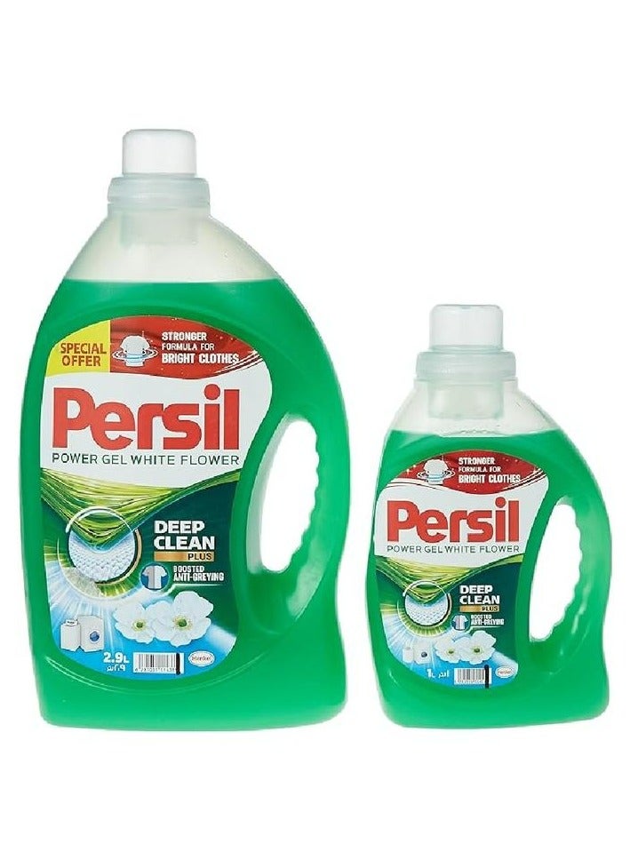 برسيل باقة كومبو بريل جل لافندر 2.9 لتر + 1 لتر – منظف غسيل قوي، عطر طويل الأمد، إزالة فعالة للبقع - Image 1