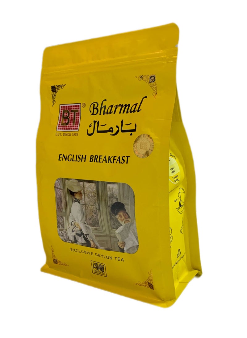 BHARMAL - English Breakfast 250 grams - Image 1