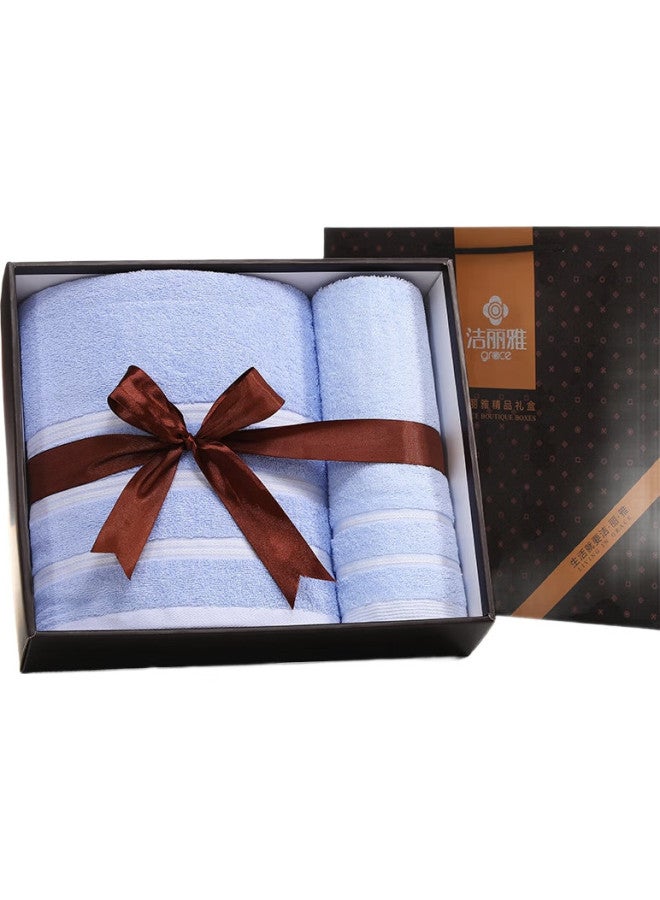 Grace Jieliya 3A Antibacterial Long-Staple Cotton Bath Towel Gift Box, Pure Cotton Gift Set, Customizable Embroidery Available - Image 1