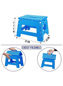 SKY-TOUCH Folding Collapsible Foot Stools 9 Inch Height - Holds Up To 300 Lbs (Blue)  - Image 2