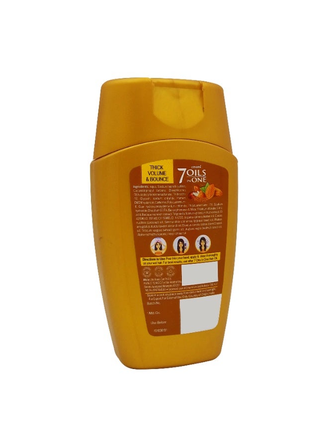 إمامي شامبو 7 زيوت في شامبو مرطب مزدوج ميركل اللوز 100 مل - Image 3