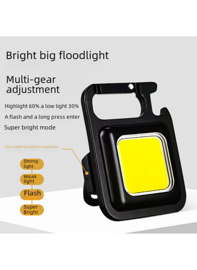 Generic - Key Chain Light Mini Ultra-small Portable Aluminum Alloy Magnetic Suction Emergency Light Type-c Charging Cob Work Light-Color:Three-speed Mode Color Box 500 MA [aluminum Alloy Material]] - Image 1