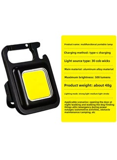 Key Chain Light Mini Ultra-small Portable Aluminum Alloy Magnetic Suction Emergency Light Type-c Charging Cob Work Light-Color:Three-speed Mode Color Box 500 MA [aluminum Alloy Material]]