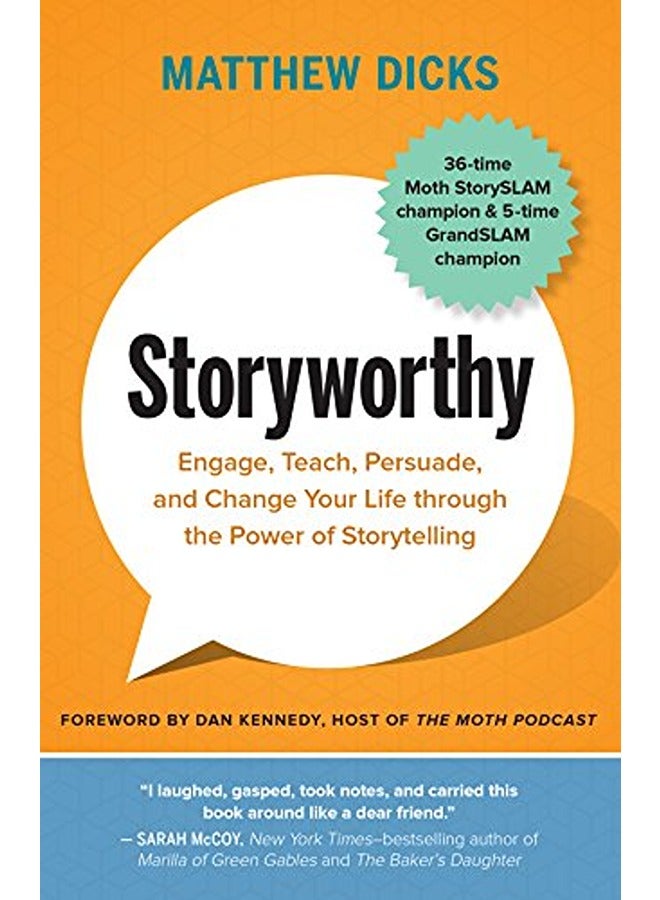 قصة تستحق السرد