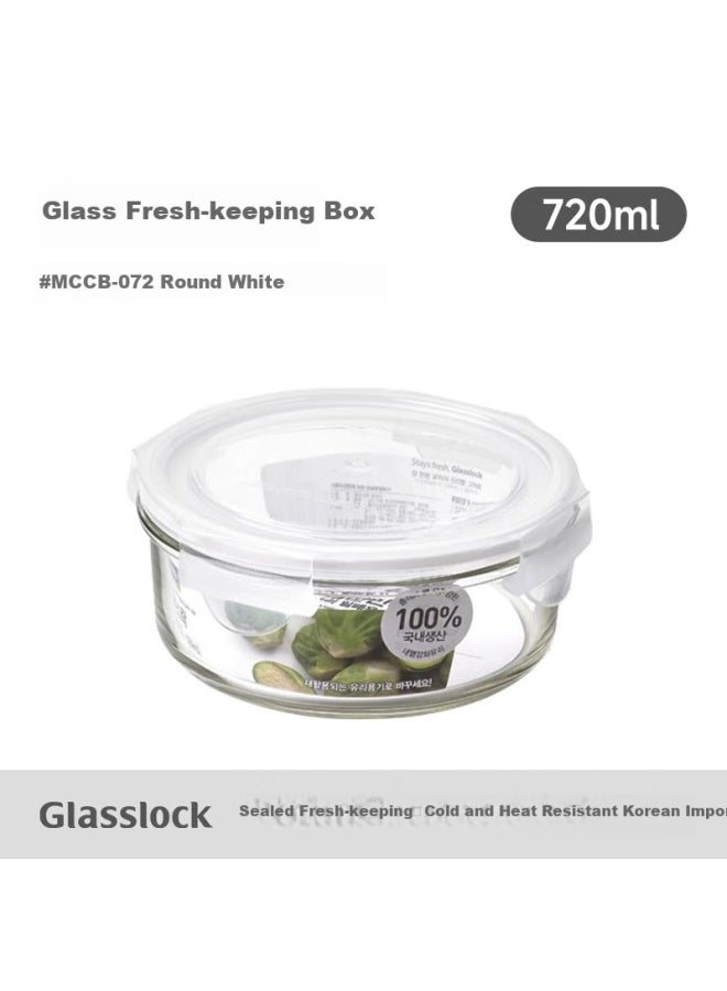Glasslock Food Storage Container, Refrigerator Organizer, Glass Lunch Box, Sealed, Heat-Resistant, Shatterproof, Noodle Bowl, Imported Round Shape, 720Ml - Image 1