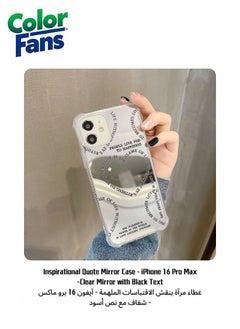 Clear Mirror with Black Text