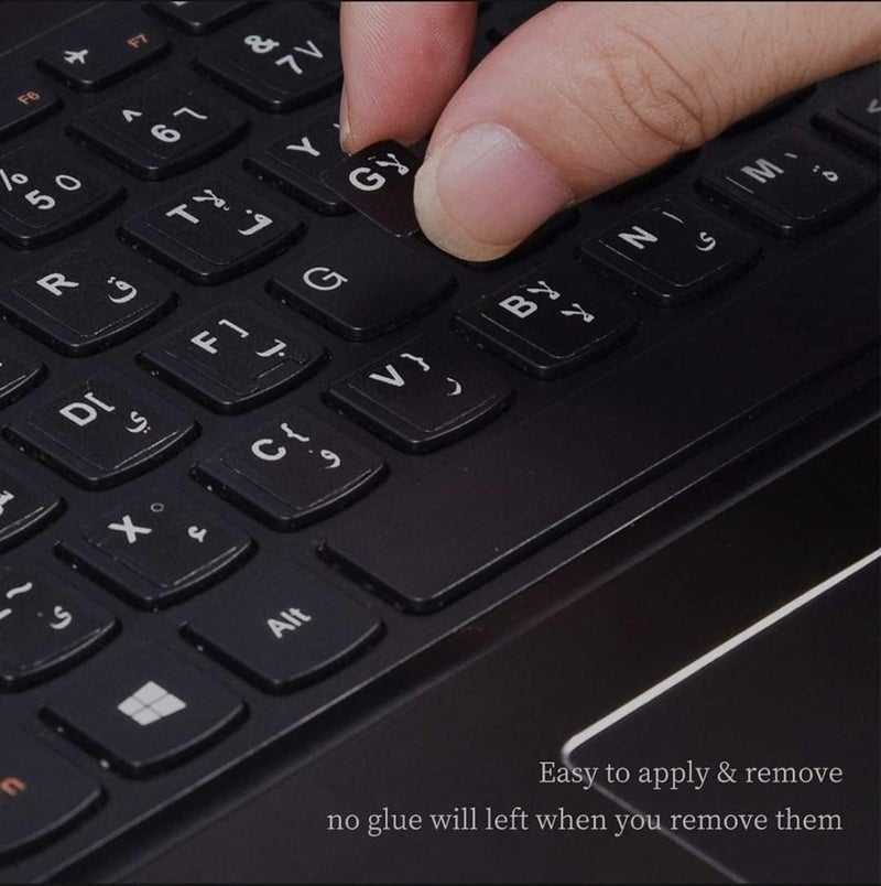 SEBA English Arabic Keyboard Stickers - 5 Sheets - Image 2
