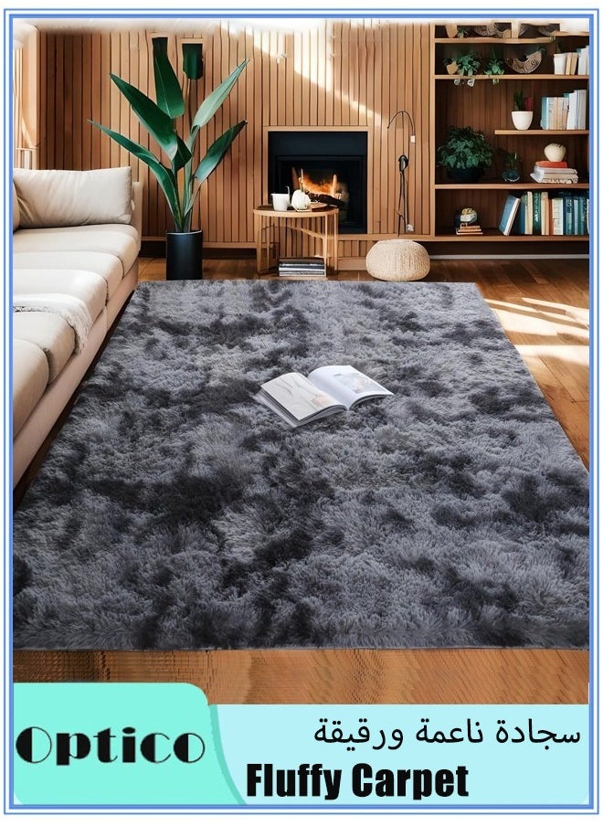 Optico - Super Soft Fluffy Area Rug Anti-Slip Plush Rug High Pile Tie Dye Rug for Living Room Bedroom Kids Room-Tie Dye Dark Grey - Image 1
