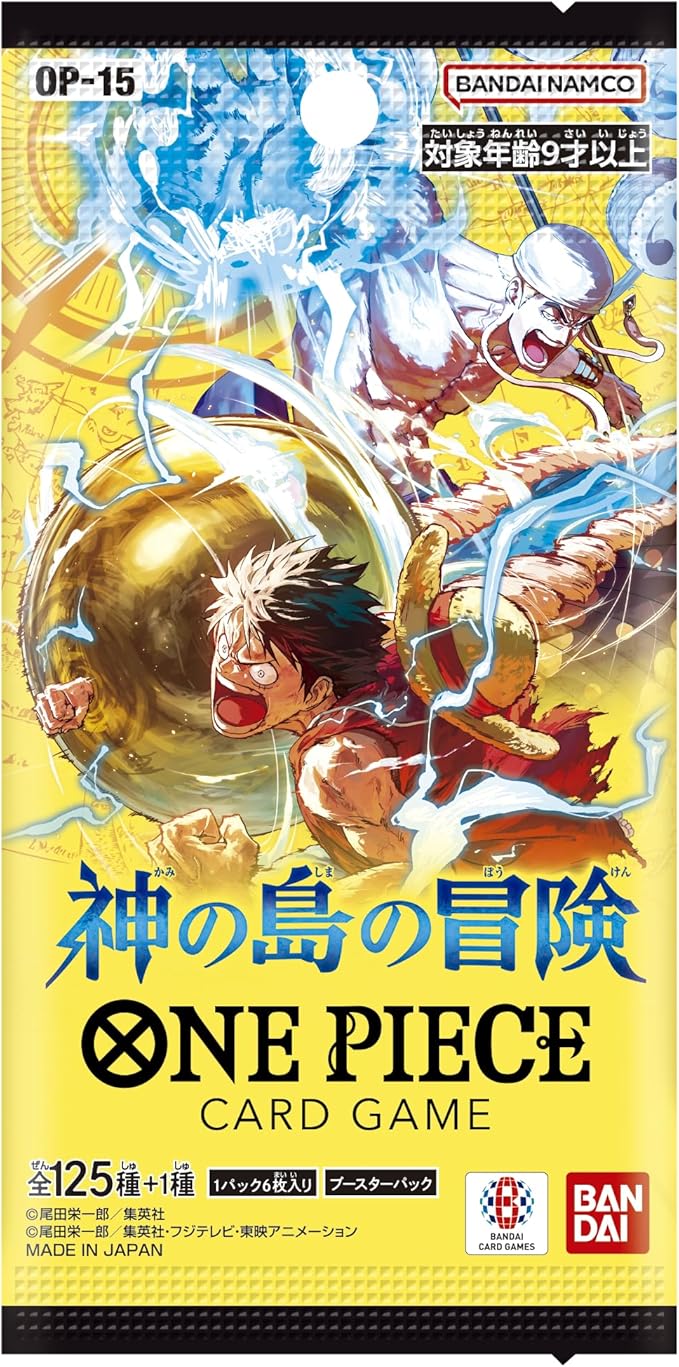 One Piece Card Game Adventure on KAMI's Island (Random 1 Single pack ) (Japanese)