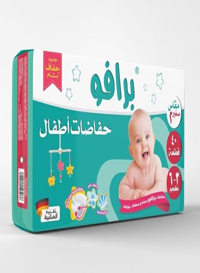 Bravo Baby Diapers, Size 2 - Small, 3-6 Kg - 40 Pieces