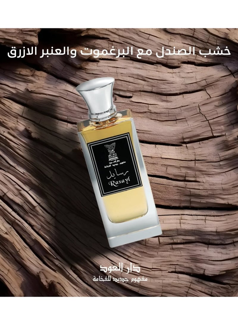 DAR AL OUDD Rasayl Eau de Parfum 100ml, Pear, Oud for Men - Image 4