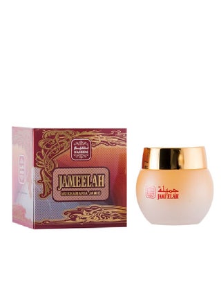Naseem Mukhamria Jameelah Perfume Cream for Men and Women 25ml