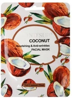 Mond'sub Mond Sub Coconut Mask Mask  - Image 1
