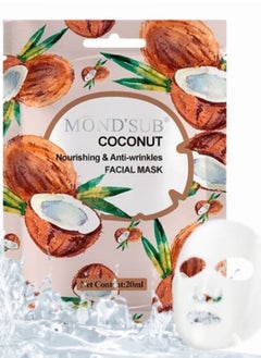 Mond'sub Mond Sub Coconut Mask Mask  - Image 2