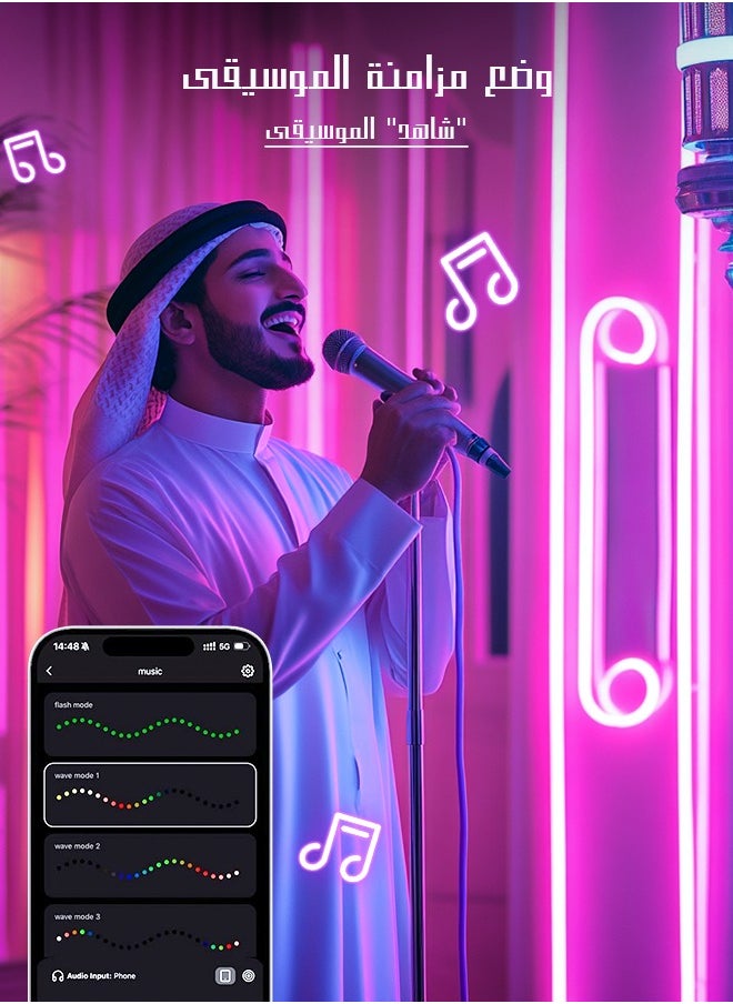 Litus - LED Light Strip Neon light with Remote Control, Plug Charge,Waterproof, Ideal for Patterns lighting, TV Backlighting, Gaming Room, Bedroom, and Indoor Decor – Available in Lengths 2m, 3m, 5m - Image 1