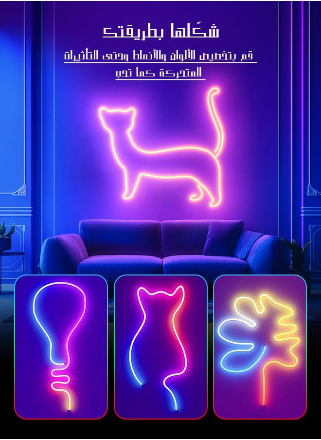 Litus - LED Light Strip Neon light with Remote Control, Plug Charge,Waterproof, Ideal for Patterns lighting, TV Backlighting, Gaming Room, Bedroom, and Indoor Decor – Available in Lengths 2m, 3m, 5m - Image 1