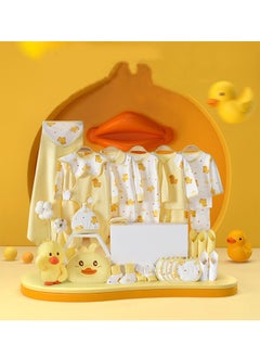Beauenty 22pcs Newborn Baby Gifts Set Newborn Gifts Set Baby Girl Boys Gifts Premium Cotton Baby Clothes Accessories Set Fits Newborn To 3 Months 