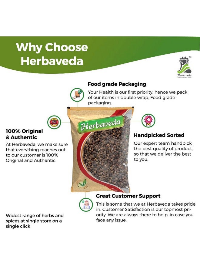 LEANBEING Sheetal chini (50g) | Kababchini | Piper Cubeba |Linn - Cubeb Berries| Kankol Mirch - Image 4