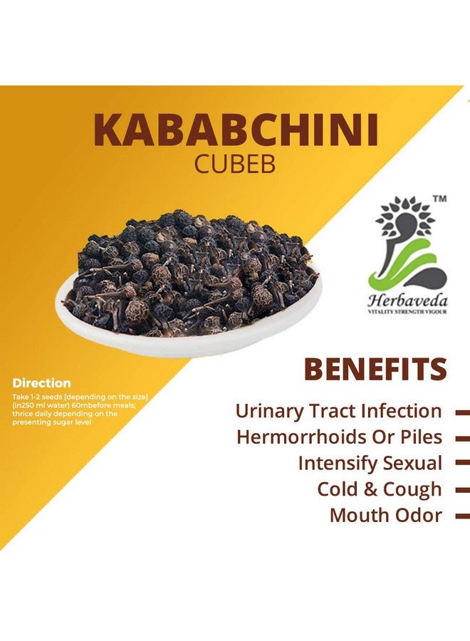 LEANBEING Sheetal chini (50g) | Kababchini | Piper Cubeba |Linn - Cubeb Berries| Kankol Mirch - Image 3