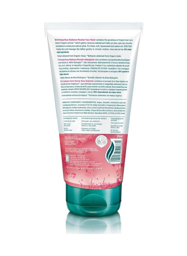 Rose Radiance Micellar Face Wash for Soft and Glowing Skin 150ml