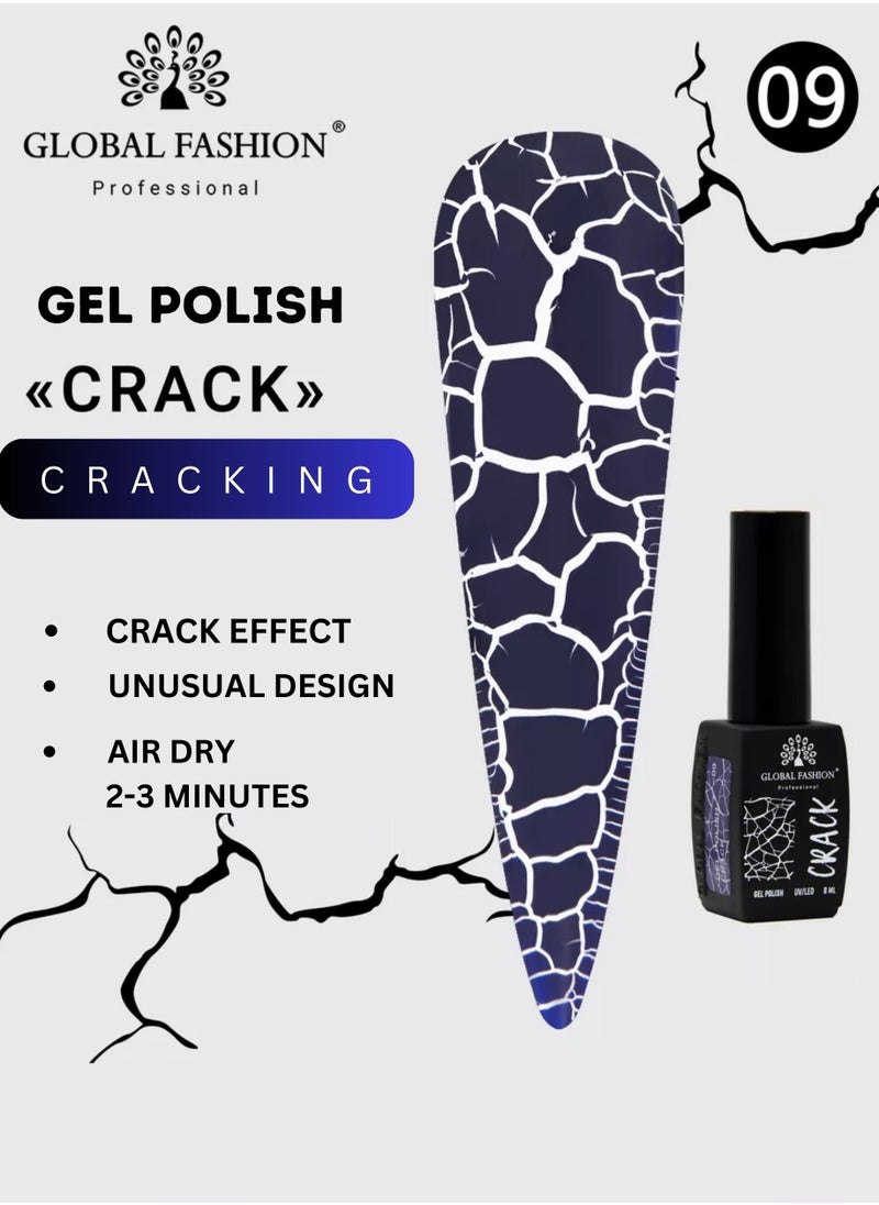 GLOBAL FASHION Crackle Gel Nail Polish - Captivating Cracked Effects | 12 Colors | 8ml | Global Fashion Professional | No. 09  - Image 2