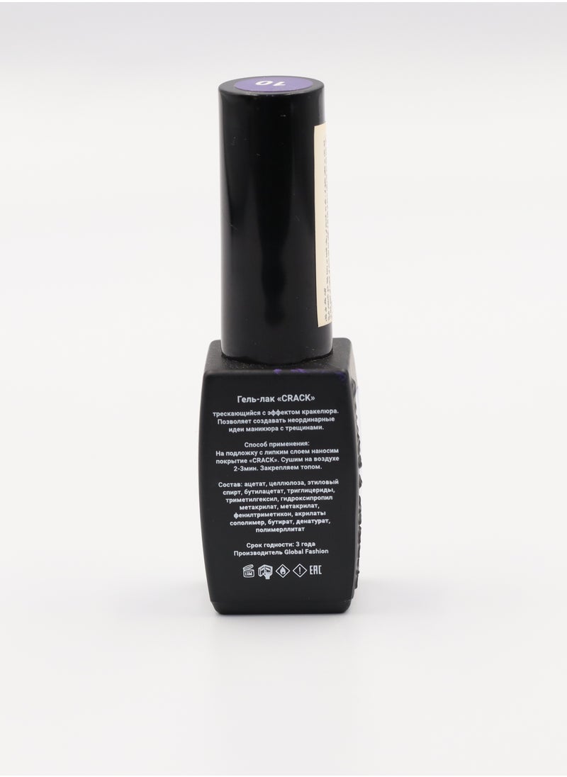 GLOBAL FASHION Crackle Gel Nail Polish - Captivating Cracked Effects | 12 Colors | 8ml | Global Fashion Professional | No. 09  - Image 5