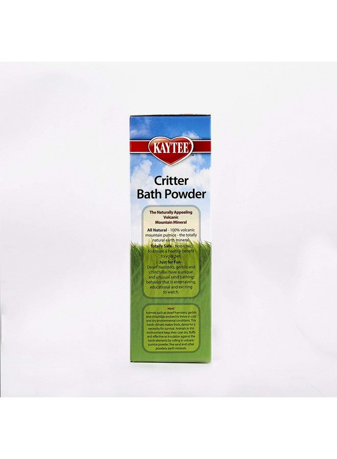 كايتي مسحوق استحمام كايتي كريتر 14 أونصة - Image 3