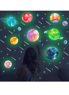Fluorescent Wall Stickers Fluorescent 3D Realistic Sticker Dots Stars Moon and Planet Glow in The Dark DIY Luminous Adhesives Decals for Kids Bedroom Ceiling Walls Living Room Decorations