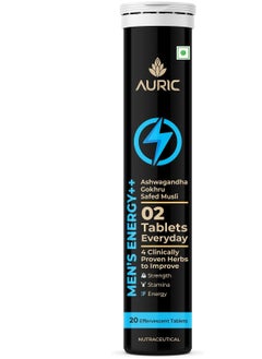 AURIC Auric Men S Energy++ 20 Tablets|Ashwagandha, Gokshura, Safed Musli, Fenugreek, L Citrulline And Zinc Blend For Performance Boost|Helps Improve Vitality, Stamina & Strength|Research-Backed Ingredient  - Image 1