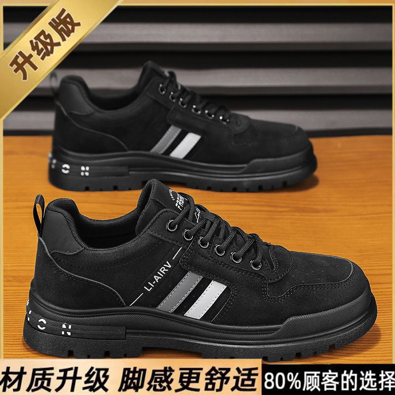 Labor Protection Sneakers, Men'S Shoes, Spring And Autum Construction Site Work Casual Shoes, Work Non-Slip Workwear Style - Image 1