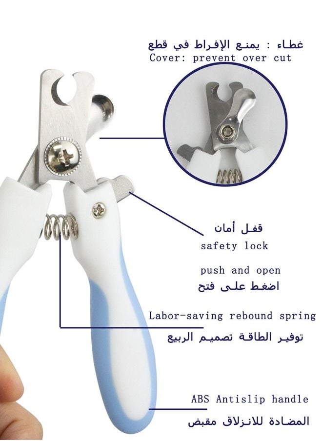 GEDUORIE - فرشاة شعر القطط ومقص أظافر القطط من GEDUORIE مع مجموعة أدوات تصفية الأظافر للقطط والجرو والكلاب والحيوانات الأليفة الصغيرة وتصفيف وتساقط شعر الحيوانات الأليفة وإزالة شعر مخلب القطط ومجموعة مقص العناية بالقطط البيضاوية وقص أظافر الانحناء - Image 1