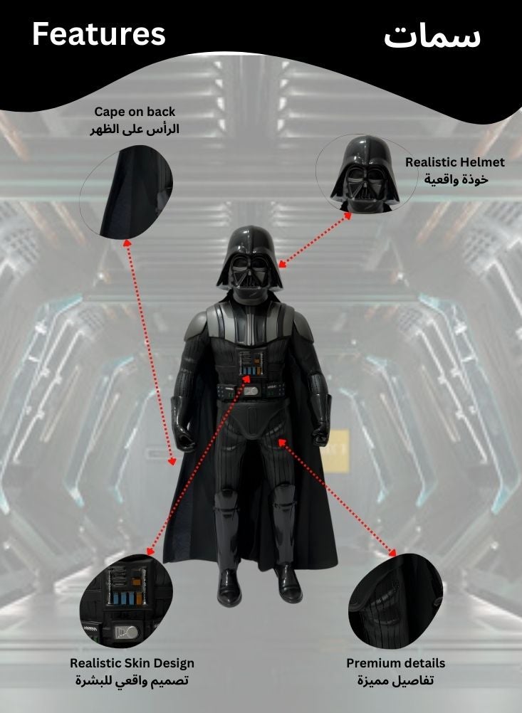 مجسم دارث فيدر (شخصية شريرة من حرب النجوم) يرتدي درعًا أسود مع عباءة - مجسم لعبة مفصل قابل للتجميع للأطفال والمعجبين، نموذج عرض لشخصية من أفلام الخيال العلمي - Image 3