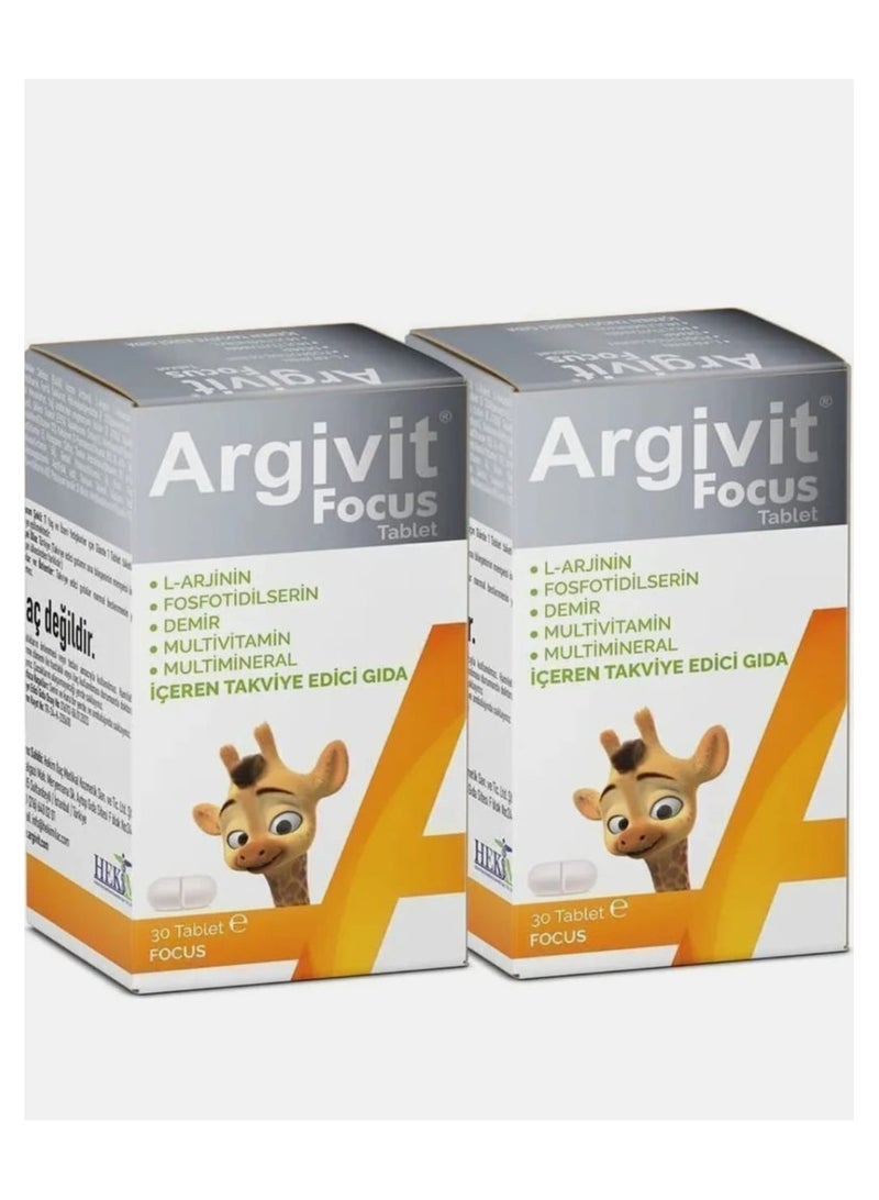 ارجيفيت أرجيفيت فوكس مكمل غذائي متعدد الفيتامينات لزيادة طول القامة والتركيز  (عرض 2 قطع) 60 قرص - Image 1