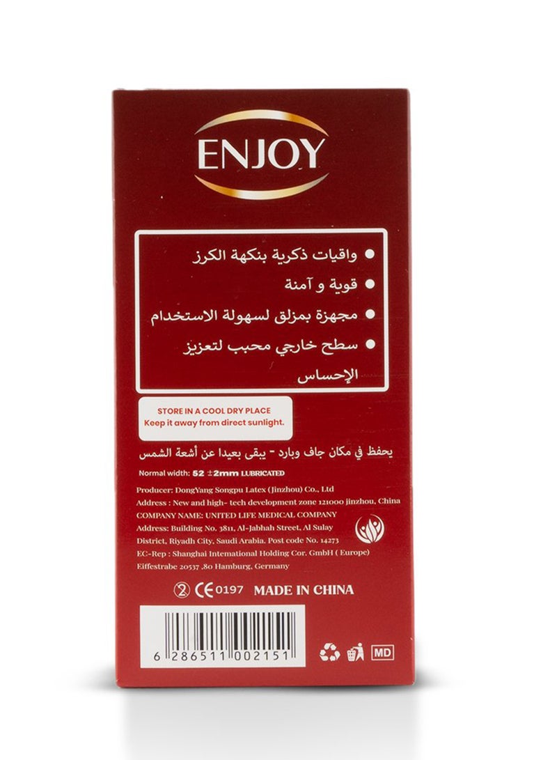 إنجوي واقيات ذكرية بنكهة الكرز – 12 قطعة – راحة وجودة يومية - Image 4
