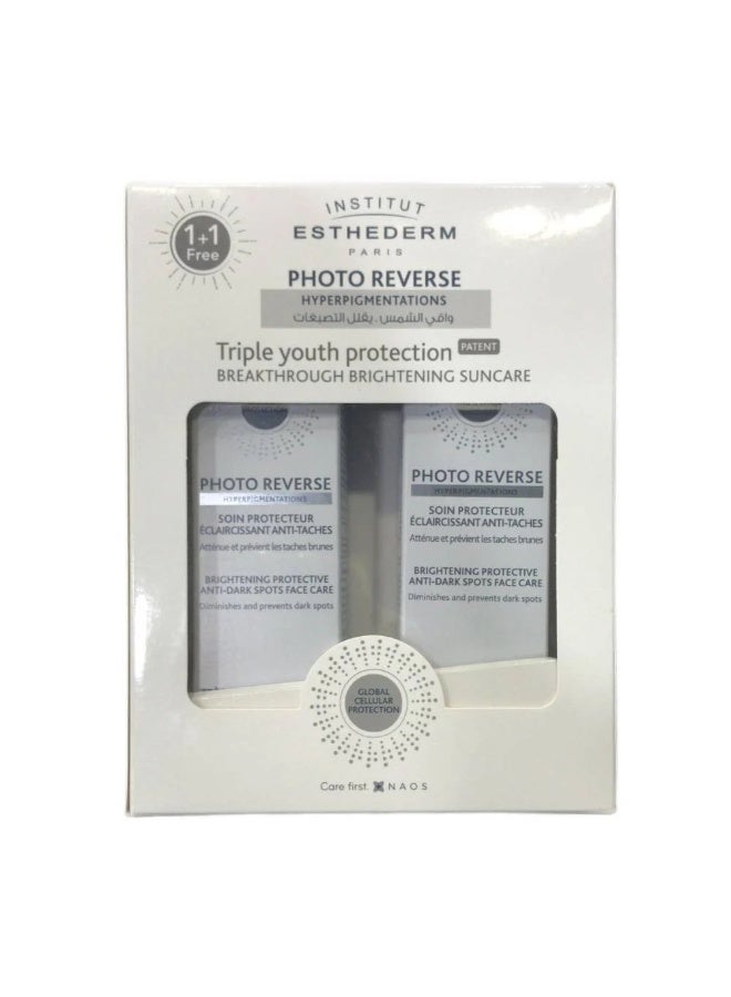 إستيديرم كريم الوجه العكسي فوتو 50 مل (مجموعة 1+1)