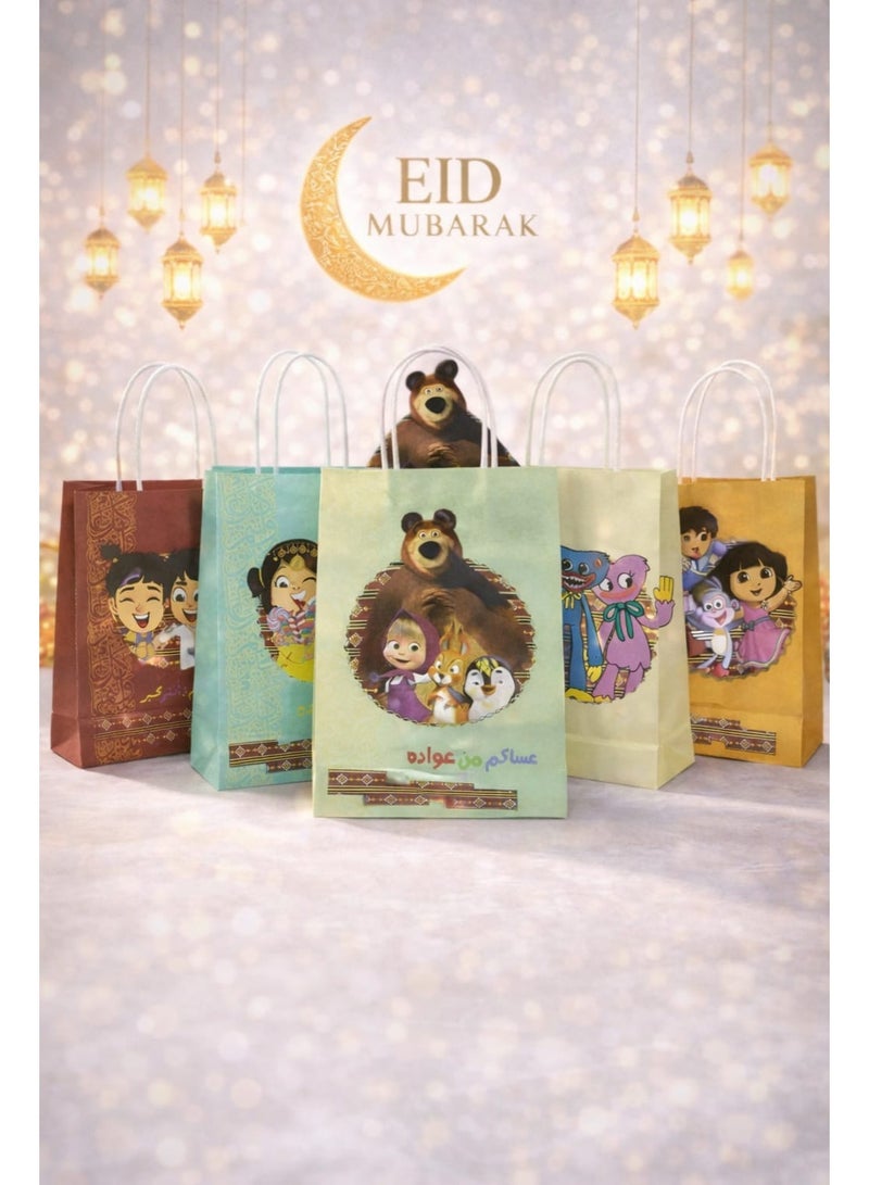 مجموعة أكياس هدايا عيد الفطر للأطفال (7 أكياس) - أكياس ورقية مزينة برسومات كرتونية للحلوى مع مقبض | أكياس هدايا لحفلات عيد الفطر للأطفال - Image 1