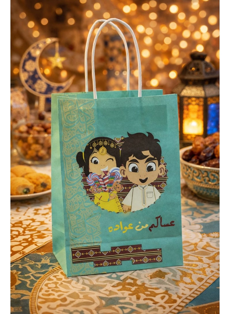 مجموعة أكياس هدايا عيد الفطر للأطفال (7 أكياس) - أكياس ورقية مزينة برسومات كرتونية للحلوى مع مقبض | أكياس هدايا لحفلات عيد الفطر للأطفال - Image 3