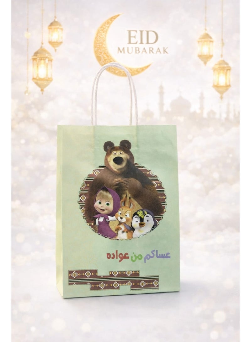 مجموعة أكياس هدايا عيد الفطر للأطفال (7 أكياس) - أكياس ورقية مزينة برسومات كرتونية للحلوى مع مقبض | أكياس هدايا لحفلات عيد الفطر للأطفال - Image 4