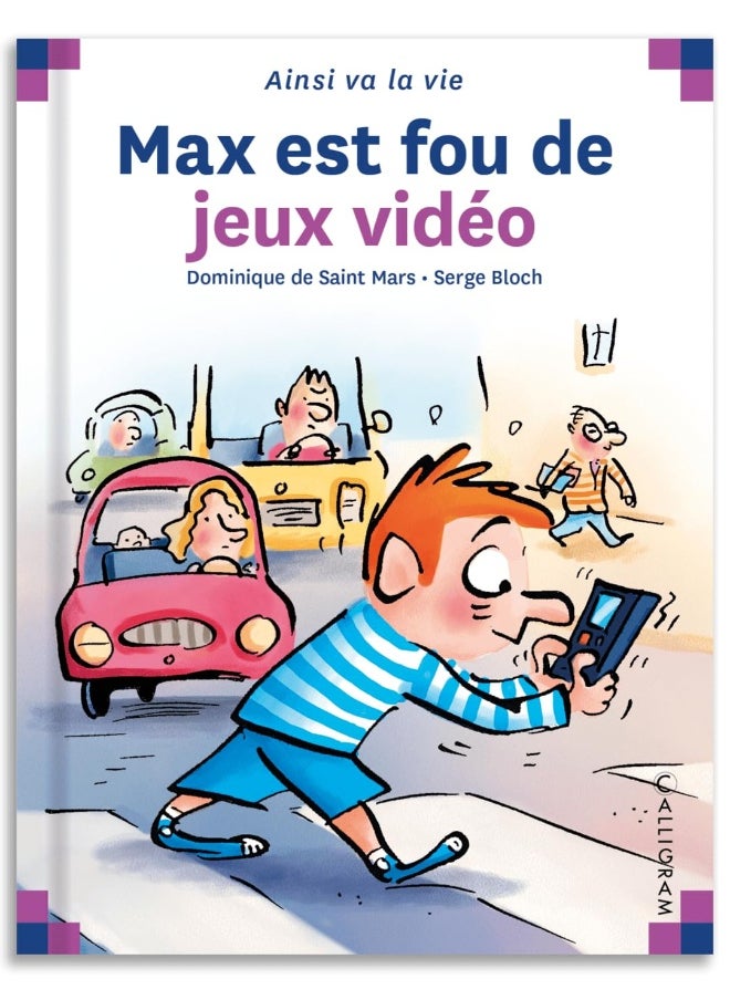 N°8 Max est fou de jeux vidéo  - Image 1