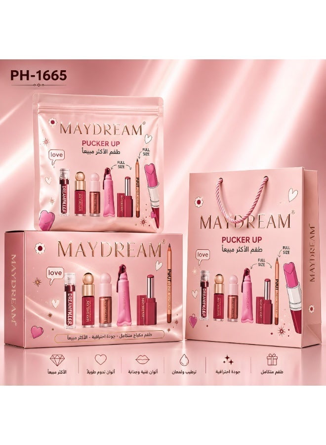 MAYDREAM'S "Pucker Up" Collection – The secret to velvety lips and enchanting shine – The best-selling set - Image 3