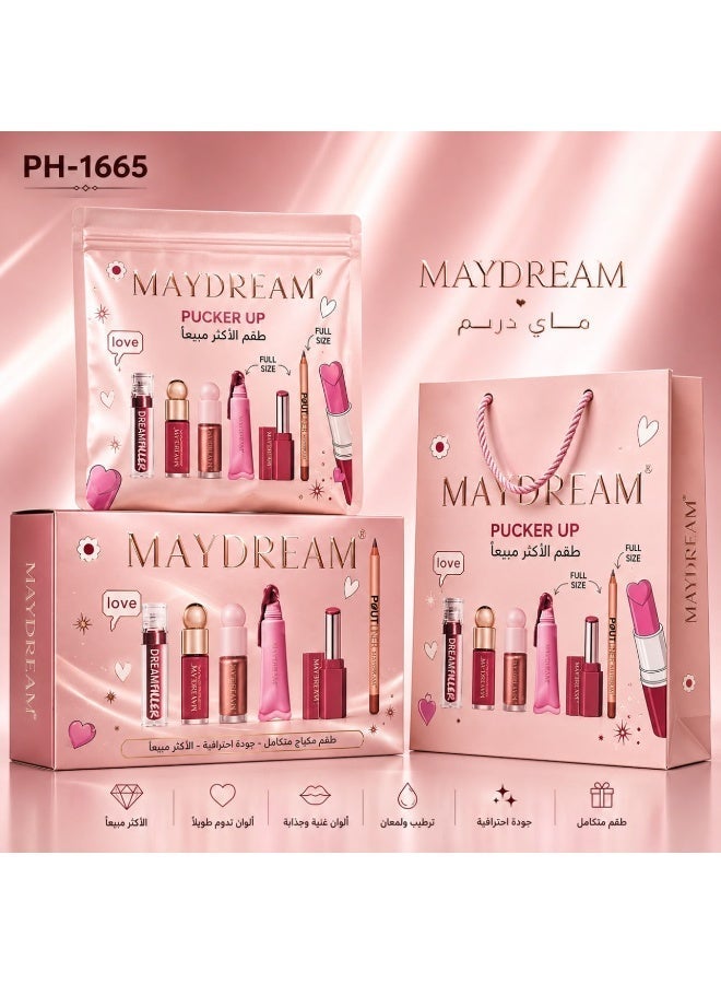 MAYDREAM'S "Pucker Up" Collection – The secret to velvety lips and enchanting shine – The best-selling set - Image 2